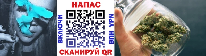 Магазин наркотиков Щигры СОЛЬ  Марихуана  МЕФ  Галлюциногенные грибы  Гашиш 
