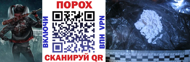 где продают   Щигры  KRAKEN ONION  АМФЕТАМИН Premium 