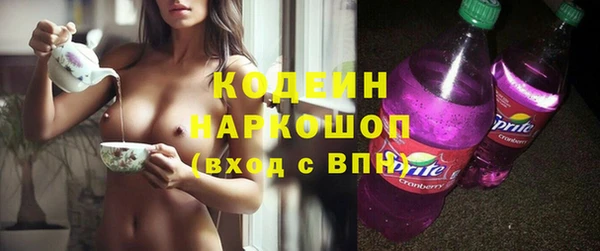 mix Арсеньев