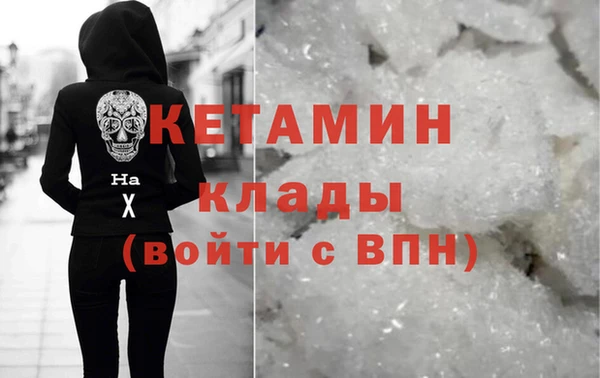 марихуана Аркадак