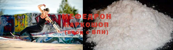 mix Арсеньев