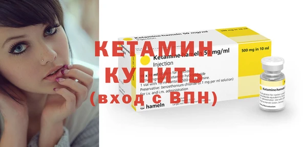 mix Арсеньев