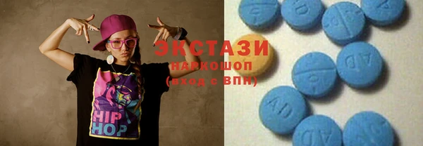 марихуана Аркадак