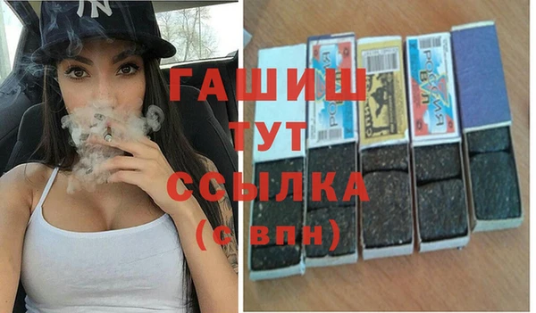 mix Арсеньев