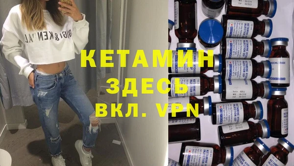 марихуана Аркадак