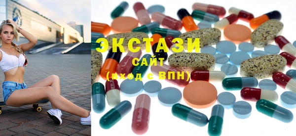 марихуана Аркадак