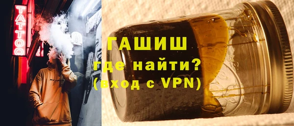 mix Арсеньев