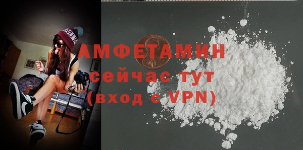 mix Арсеньев