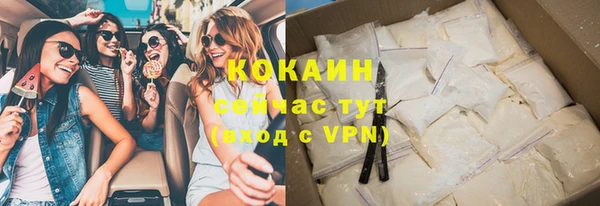 марихуана Аркадак